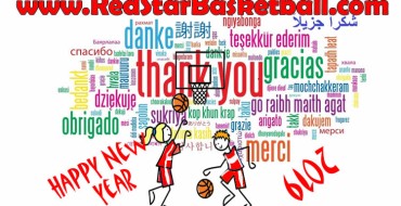 Red Star – all basketball stars of 2018 Red Star – all basketball stars of 2018