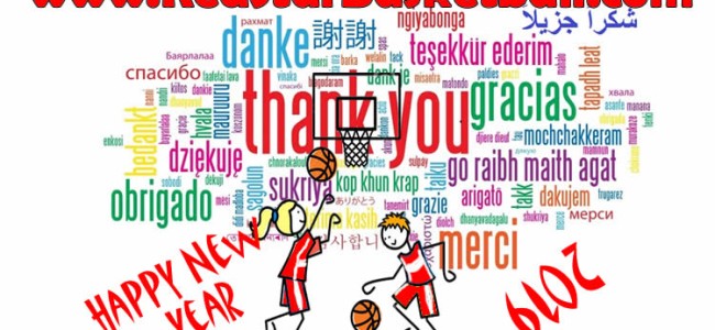 Red Star – all basketball stars of 2018 Red Star – all basketball stars of 2018