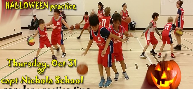 Red Star SPOOKY HALLOWEEN Basketball practice – Oct 31 @ capt Nichola Godd. School Red Star SPOOKY HALLOWEEN Basketball practice – Oct 31 @ capt Nichola Godd. School