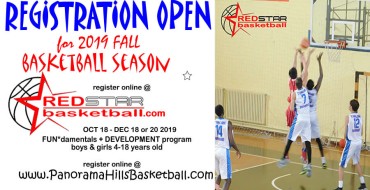 Red Star *Panorama HIlls Basketball – registration open for 2019 FALL season Red Star *Panorama HIlls Basketball – registration open for 2019 FALL season