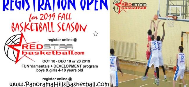 Red Star *Panorama HIlls Basketball – registration open for 2019 FALL season Red Star *Panorama HIlls Basketball – registration open for 2019 FALL season