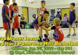 PanoramaHills/RedStar Basketball * 2020 WINTER SEASON * day #01 * MON Jan 20