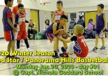 PanoramaHills/RedStar Basketball * 2020 WINTER SEASON * day #01 * MON Jan 20 PanoramaHills/RedStar Basketball * 2020 WINTER SEASON * day #01 * MON Jan 20