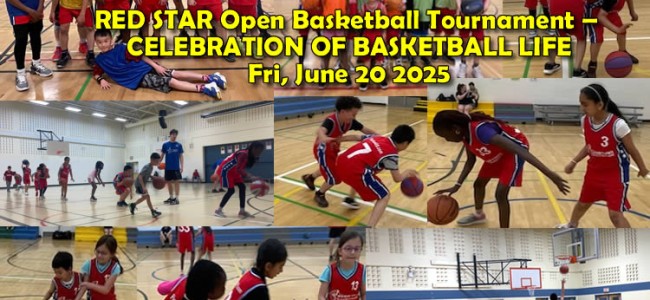 RED STAR Open Basketball Tournament – CELEBRATION OF BASKETBALL LIFE – June 20, 2025 from 6:30 pm RED STAR Open Basketball Tournament – CELEBRATION OF BASKETBALL LIFE – June 20, 2025 from 6:30 pm