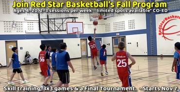 Register Now for the Red Star Fall Basketball Program 2025 – Starts Nov 7! Register Now for the Red Star Fall Basketball Program 2025 – Starts Nov 7!